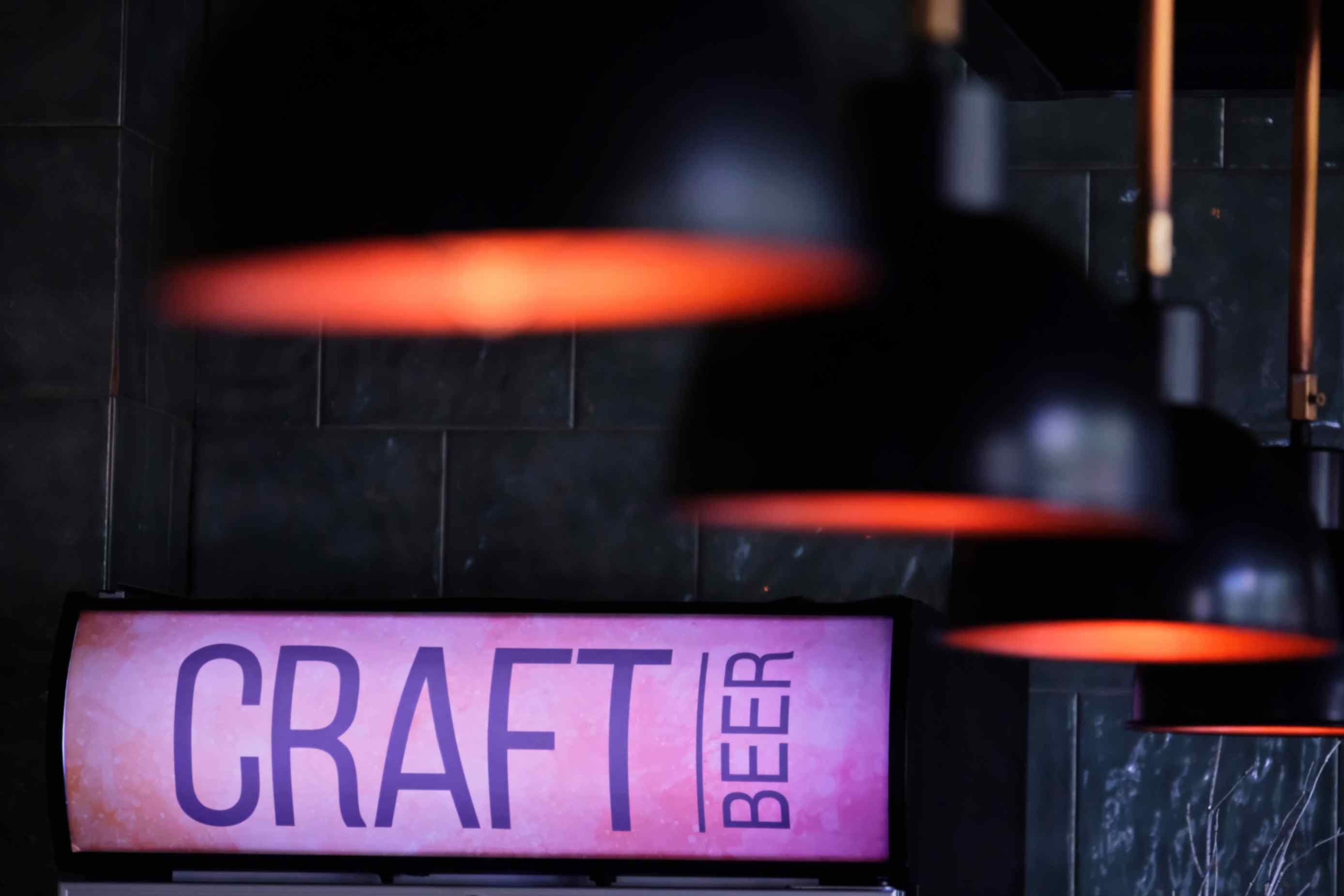Basel Craft Beer Bar